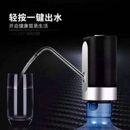 ELECTRIC GALLON PUMP Recharge GALLON WATER DISPENSER Charge USB DISPENSER