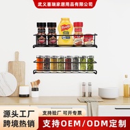 Source Manufacturer Household Seasoning Rack Seasoning Rack Kitchen Rack Perforation-Free Storage Ra