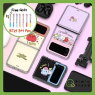 [BT21 Official] Line Friends BTS BT21 Baby My Little Buddy Samsung Galaxy Z Flip 3 Clear Reinforcement Phone Case (Cooky, Tata, Chimmy, Koya, Mang, Shooky, RJ) KPOP Merch