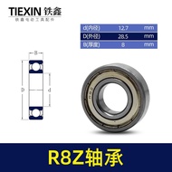 R8Z Bearing Size Inner Diameter 12.7 * 28.57 * 6.35 Cutting Machine Electric Pick Bearing Power Tool