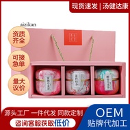 Hoa đóng hộp với hộp quà lưu niệm sức khỏe đào Oolong heytea túi đậu đỏ công việc của nước mắt trà t