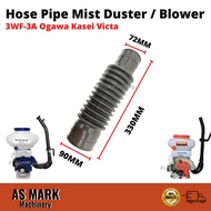 Mesin Pam Racun / Baja 3WF-3A 3WF-11 Hose Pipe /Mist Blower 3WF-3A