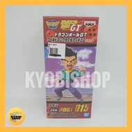 Wcf Dragon Ball GT Vol. 3 Goten