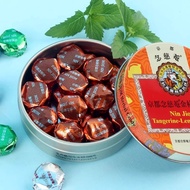 Thailand Imported Kyoto Nianci'an Loquat Candy 60g Throat Loquat Loquat Loquat Candy Throat Protect 