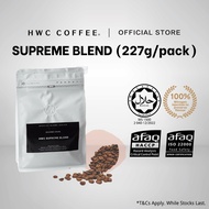 HWC Supreme Blend Coffee Bean (227g/pack)