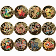 Full Set 12 Zodiac Zodiac Zodiac Lucky Fortune Transfer Rabbit Ornaments Painted Commemorative Medal