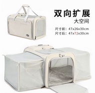 可擴展寵物袋 貓狗旅行袋 寬敞便攜