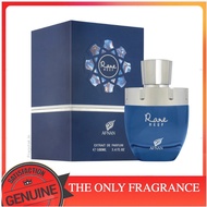 AFNAN RARE REEF 100ML EDP - UNISEX