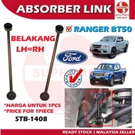 S2U Stabilizer Absorber Suspension Link Rear Ford Ranger BT50 2007YR Kepala Ball Joint Kereta Sway B