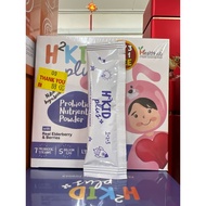 Probiotic(powder)-HEALTHHUB H2kid Plus+ Probiotic Nutrient Powder For Kids 10sachets x 2gm