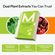 Mildgent Apple Cider Vinegar Natural Organic Detox ACV No Sugar 燃脂瘦身原漿蘋果醋 促氧化助消化 Minuman Cuka Epal O