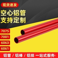 60637075Seamless Pipe Inner Plug High Strength Red Inch7001Aluminum Alloy Tent Pole Tube6061/ 6YB2