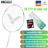 VICTOR Badminton Racket TK-TTY ULTIMA A 4U Model Free! Up The Line + Premium Bag + 6 Insurance