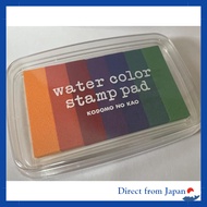 Kodomonokao New Watercolor 05 Neon 4131-005, 18 Jelly Bean 4131-018, 17 Sherbet 4131-017, 01 Vivid 4