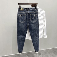 Influencer Guy Ripped Patchwork Jeans - Slim Fit for Men