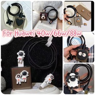 Huawei charger protector 66w charger case for men 88w nova 7i charger cover 22.5w cable protector An