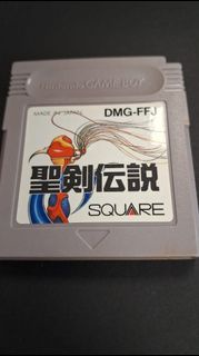 任天堂 Nintendo GAMEBOY - GBC 15