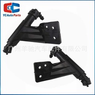 98671-2P500 98672-2P500 Headlight Cleaner Spray Gun Suitable for 13-14 Models Hyundai Sonata