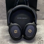 『澄橘』Edifier Stax Spirit S3 頭戴式藍芽耳機 黑《3C租借 歡迎折抵》A75191