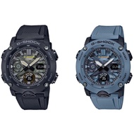 [100% ORIGINAL] G-SHOCK GA-2000SU-1ADR / GA-2000SU-2ADR SERIES 1 YEAR WARRANTY
