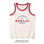 COTENTECHUA Shangbei University 985 211 Retro Funny Funny Vest Summer Pure Cotton Loose Waistcoat Sl