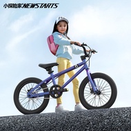 Boy's age16Girl riding a small pedal bicycle20Inch3-6-10Adventurer's Big Bicycle for Children