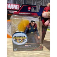 MARVEL_STUDIOS_TOYS_