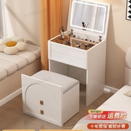 Dressing Table Mini Clamshell Simple Dressing Small Apartment Bedside Table Solid Wood Bedroom Moder