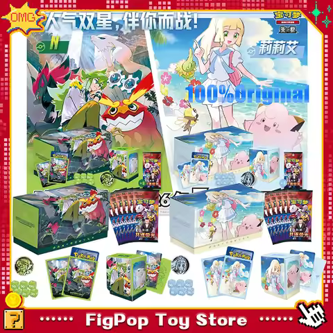 New Lillie Pokemon Gift Box Set N Simplified Chinese Pokemon Trading Card Game PTCG Csv10c Pokemon B