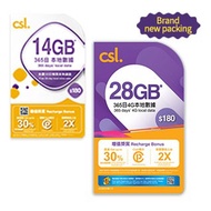 csl Local Prepaid SIM Card  14GB / 365 Days# csl 本地儲值卡 14GB / 365日#  (no bargain)