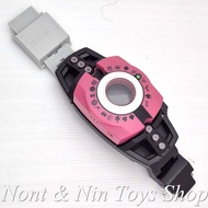 Kamen Rider Decade (DX) Neo Driver .. Transformation Belt Set Model