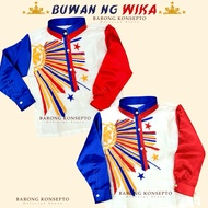 BARONG SINAG COLORED SLEEVES For Kids - Buwan Ng Wika Costume For Kids