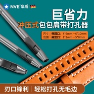 Bag Belt Hole Punch Belt Puncher Household Oval Watch Belt Leather diy Handmade Bag Belt Punch Punch