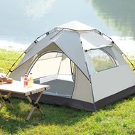 Outdoor Camping Automatic Waterproof Sunscreen Quick Open Tent Camping Tent