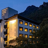 โรงแรม Mitasuya Ryokan Hotel Gongju Donghaksa Temple by Aank - Gongju