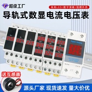 Digital Display Single Phase Three Phase Ammeter Frequency Meter Mini AC Indicator Instrument Rail T