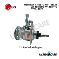 （1~2 days delivery）LG washing machine clutch LG washing machine clutch assembly T7F5 T7F6 decelerati