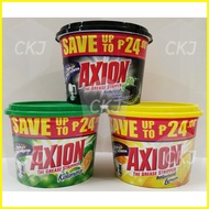 ◰ ◈ ▤ Axion Dishwashing Paste 550g Bonus Pack