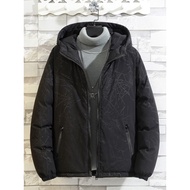 Jaket Kapas Tebal untuk Lelaki Musim Sejuk, Kot Kapas Bawah Saiz Besar, Jaket Empuk Kapas Lebih Teba
