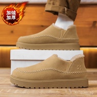 『Starting Point』Winter Birkenstock Versatile Cotton Shoes