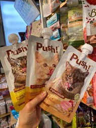 ［$96 三包 平均$32］台灣 Push! 噗滋包！ 貓貓主食肉泥/唧唧/罐頭