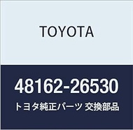 Genuine Toyota Parts Torsion Bar Spring LH HiAce/Regius Ace Part Number 48162-26530