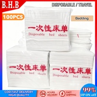 【100pcs】Disposable Bed Sheet Super Soft SMS PP Lash Studio Bed Sheet Cover Beauty Non-Woven Bedsheet