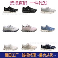 Shoes On Cloud 6 Pure Black Casual Shoes Men Women Shoes Lightweight Men Women Running Shoes