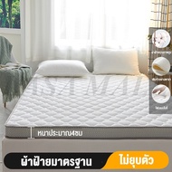 LASA ที่นอนยางพารา ที่นอน 100%latex mattress พับได้ บอกลาอาการปวดหลัง ใช้เป็นที่นอนหลักได