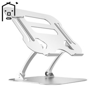 【wiiyaadss2.sg】Aluminum Alloy Laptop Stand Riser Adjustable Laptop Stand for Notebook Computer Bracket Lifting for Desk
