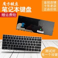 RU/AR Suitable for HP HP 730 G5/735 G5/830/835/836 G5 Keyboard HSN-I12C/I30C