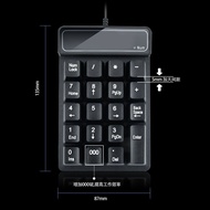 Notebook ipad Digital Keyboard Financial Accounting Mechanical Feel Mini Keyboard USB Connection Notebook ipad Digital Keyboard Financial Accounting Mechanical Feel Mini Keyboard USB Connection 11.28 cansisi.sg