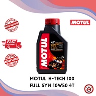 Motul 10W50 H-Tech 100 4T 10W-50 Motorcycle Engine Oil (1L) Ready Stock 100% Original Minyak Hitam