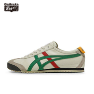 2024 Onitsuka Tiger Shoes Sneakers 66 Sneakers for Women and Men BeigeGreenRed Super Soft Leather Running Jogging Tiger Shoes